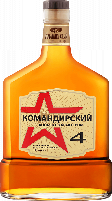 Коньяк Komandirsky 4 y.o. 0.5 л