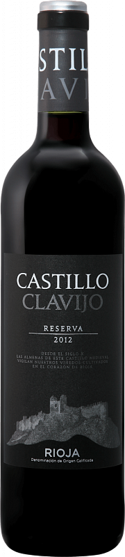 Вино Сastillo Clavijo Reserva Rioja DOCa Criadores de Rioja 2017 0.75 л