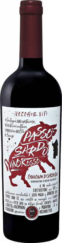 Вино Passo Sardo Cannonau di Sardegna DOC Enoitalia 2020 0.75 л