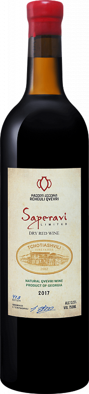 Вино Saperavi Rcheuli Qvevri Tchotiashvili 2020 0.75 л