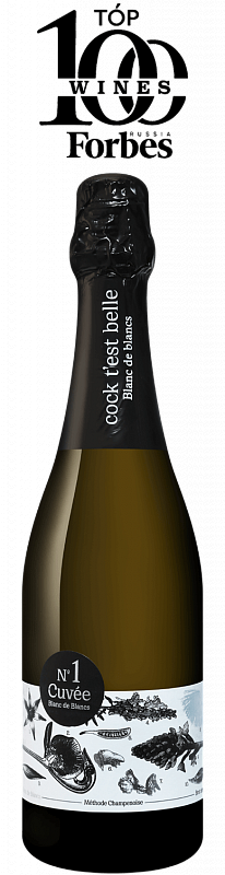 Игристое вино Cock t’est belle. Chardonnay. Cuvee №1 Blanc de blanc 0.75 л