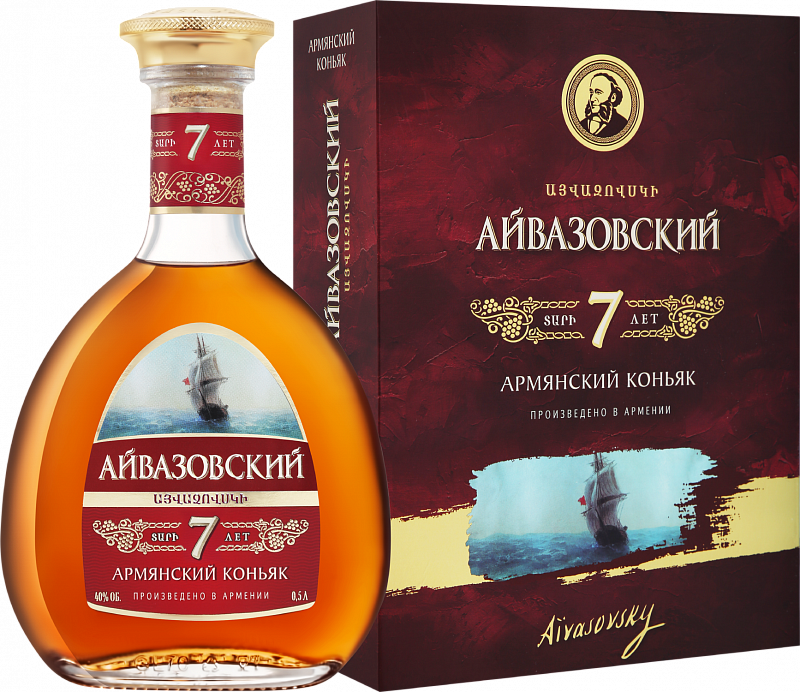 Коньяк Aivazovsky Armenian Brandy 7 Y.O. (gift box) - 0.5 л
