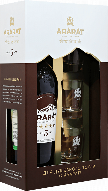 Коньяк ARARAT 5 y.o. (gift box with 3 shot glasses) 0.7 л