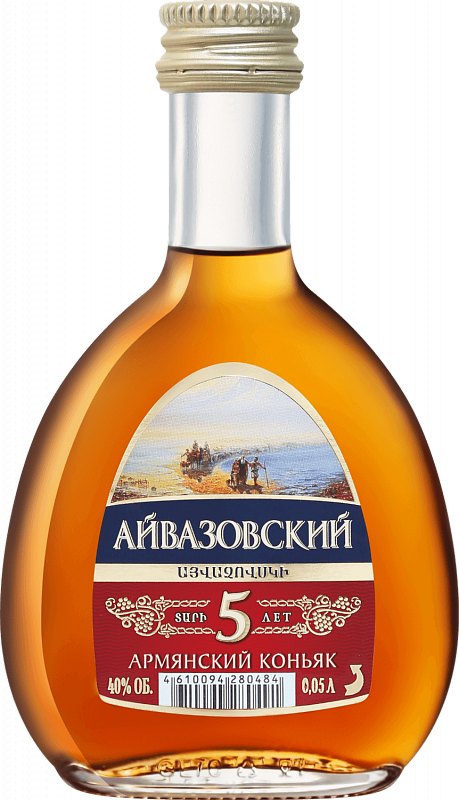 Коньяк Aivazovsky Armenian Brandy 5 Y.O. 0.05 л