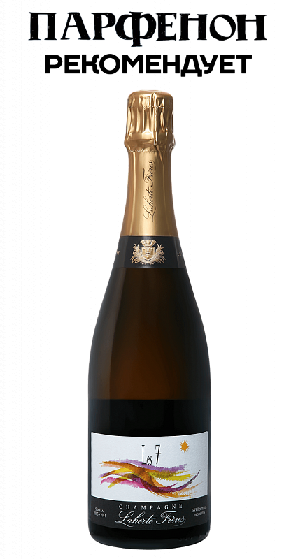 Игристое вино Les 7 Extra Brut Champagne AOС Laherte Freres - 0.75 л