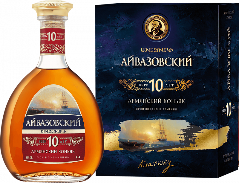 Коньяк Aivazovsky Old Armenian Brandy 10 Y.O. (gift box) - 0.5 л
