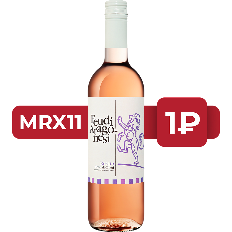 Вино Feudi Aragonesi Rosato Terre di Chieti IGT Madonna dei Miracoli - 0.75 л