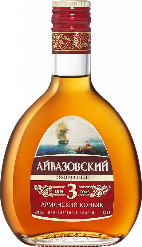 Коньяк Aivazovsky Armenian Brandy 3 Y.O. - 0.25 л