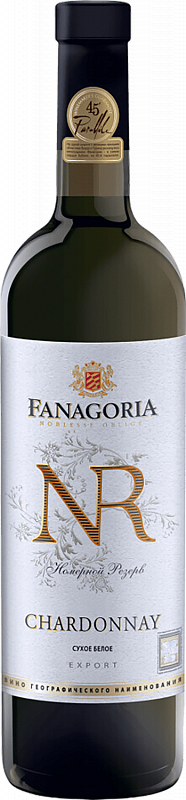 Вино NR Chardonnay Fanagoria 0.187 л