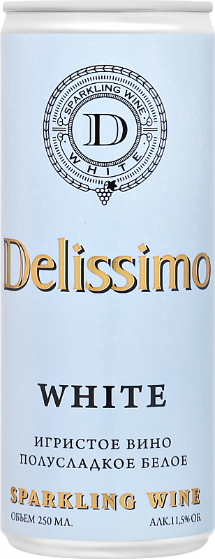 Игристое вино Delissimo 2021 0.25 л