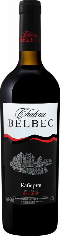 Вино Chateau Belbec Cabernet - 0.75 л