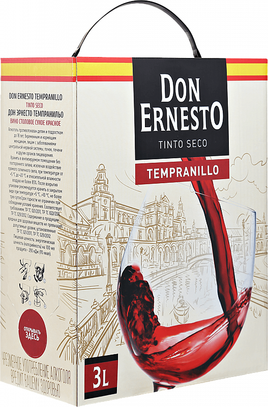 Вино Don Ernesto Tempranillo Dcoop - 3 л