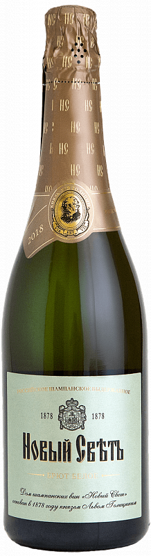 Игристое вино Aged Russian Sparkling Brut Novy Svet 0.75 л