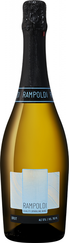 Игристое вино Rampoldi Brut 0.75 л