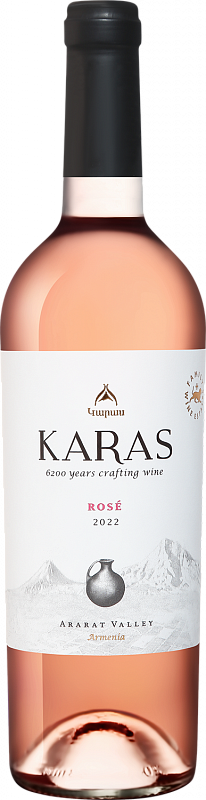 Вино Karas Rose Ararat Valley Tierras de Armenia 2022 0.75 л