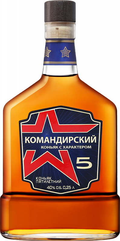 Коньяк Komandirsky 5 y.o. - 0.25 л