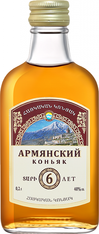 Коньяк Armenian Brandy 6 Y.O. - 0.1 л