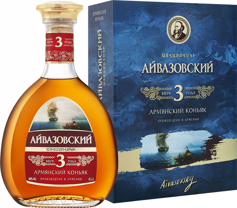Коньяк Aivazovsky Armenian Brandy 3 Y.O. (gift box) 0.5 л