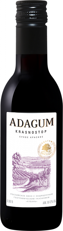 Вино Adagum Krаsnostop Kuban’ - 0.187 л
