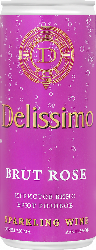 Игристое вино Delissimo Brut Rose 2021 0.25 л