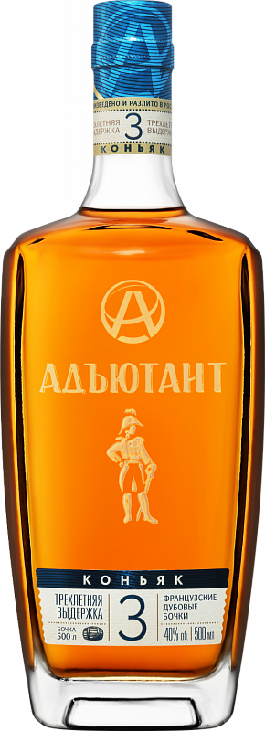 Коньяк Adyutant 3 y.o. 2015 0.5 л