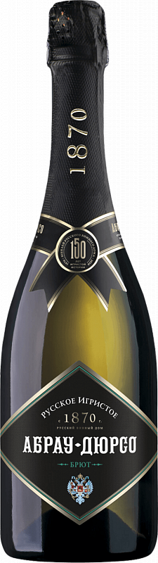 Игристое вино Russian Sparkling Wine Brut Abrau-Durso 0.75 л