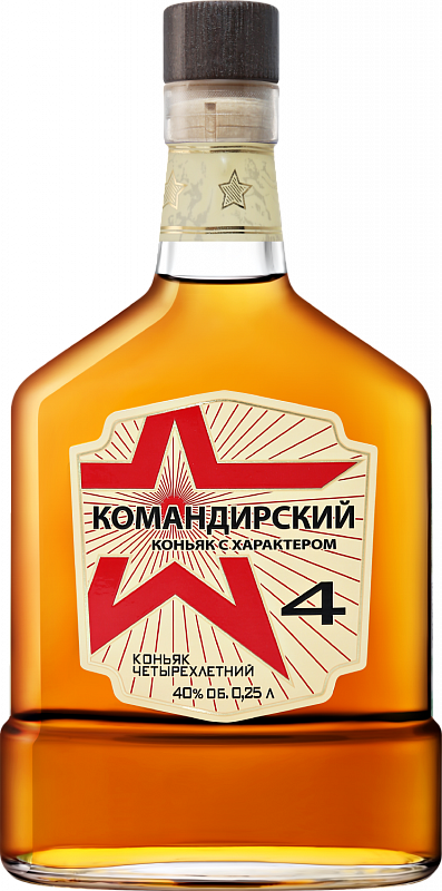 Коньяк Komandirsky 4 y.o. - 0.25 л