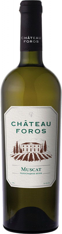 Вино Chateau Foros Muscat - 0.75 л