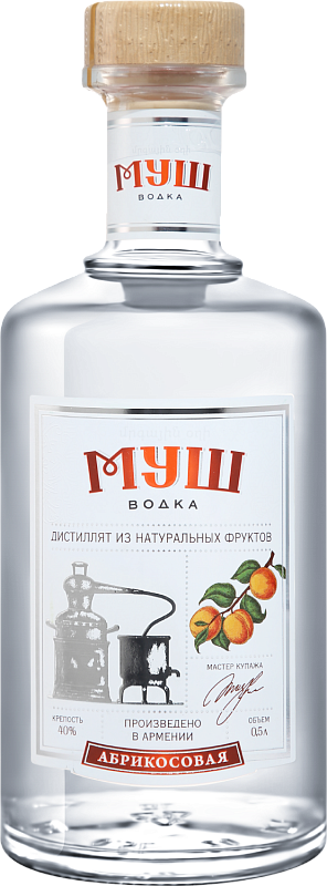 Дистиллят Mush Apricot Vodka 0.5 л