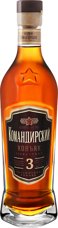 Коньяк Komandirsky 3 y.o. - 0.5 л