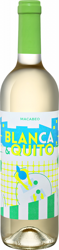 Вино Blanca & Quito Utiel-Requena DOP Coviñas 2021 0.75 л