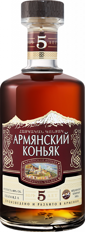 Коньяк Armenian Brandy 5 Y.O. - 0.5 л