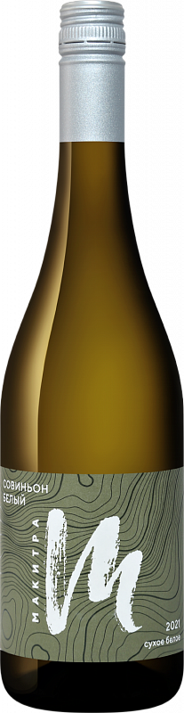 Вино Makitra Sauvignon Blanc Kuban