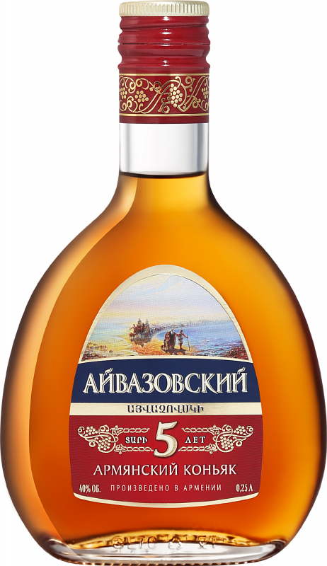 Коньяк Aivazovsky Armenian Brandy 5 Y.O. - 0.25 л