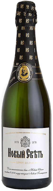 Игристое вино Collection Russian Sparkling Brut Novy Svet 0.75 л