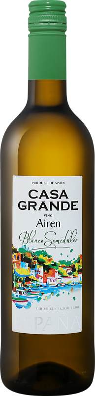 Вино Casa Grande Airen Bodegas Fernando Castro 0.75 л