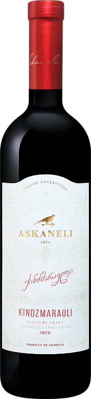 Вино Classic Collection Kindzmarauli Askaneli 2022 0.75 л