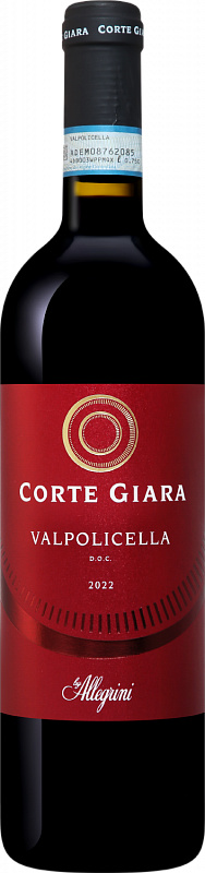 Вино Corte Giara Valpolicella DOC Allegrini 2022 0.75 л