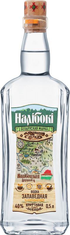 Водка Naliboki Zapovednaya 0.5 л