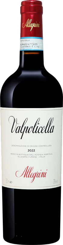 Вино Valpolicella DOC Allegrini 2022 0.75 л