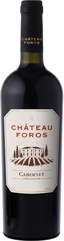 Вино Chateau Foros Cabernet - 0.75 л