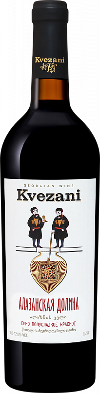 Вино Kvezani Alazanskaya Dolina Tiflisi Marani 2020 0.75 л