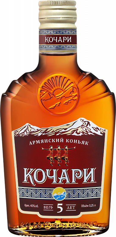 Коньяк Kochari Armenian Brandy 5 Y.O. - 0.25 л