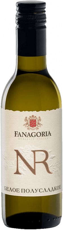 Вино NR White Semi-sweet Fanagoria 0.187 л