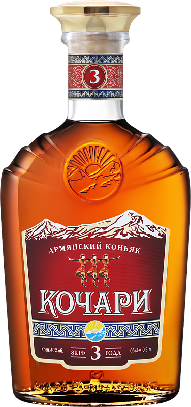 Коньяк Kochari Armenian Brandy 3 Y.O. - 0.5 л