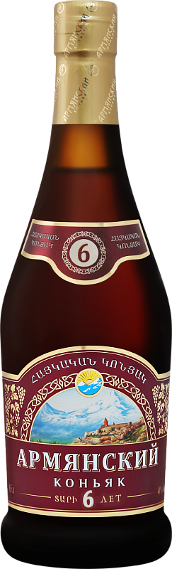 Коньяк Armenian Brandy 6 y.o. - 0.5 л