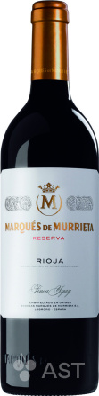 Вино Marques de Murrieta Reserva, 2016, 750 мл