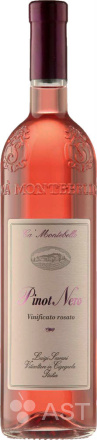 Игристое вино Ca Montebello Pinot Nero Rosato, 2017, 750 мл