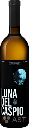 Вино Luna del Caspio Riesling, 2022, 750 мл
