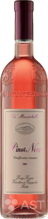 Игристое вино Ca Montebello Pinot Nero Rosato, 2018, 750 мл